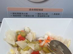 -海底捞火锅(吴中路店)