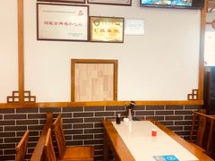 -老师家羊杂碎(延安总店)