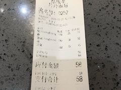 -玲玲面屋