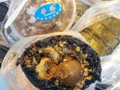 -芳婆糕团店(王府大街店)