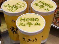 -鸿运楼·舌尖上的徽菜