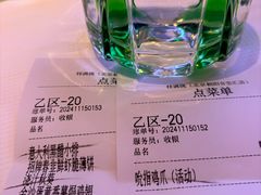 -桂满陇·杭州小馆(朝阳合生汇店)
