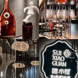 劲爆劲辣🔥必吃的湘菜小店——随小馆湘菜！ 