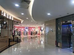 -满记甜品(王府井北京市百货大楼店)