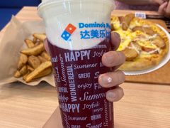 -达美乐比萨(留仙大道店)