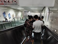 -宽窄巷子(地铁站)