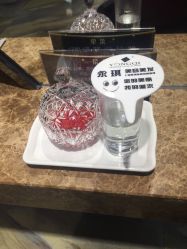 -永琪美容美发全国直营连锁