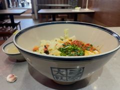 -弓家大队老碗面(高新咖啡街区店)
