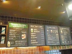 -星巴克臻选(杭州万象城店)