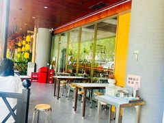 -山水肠粉(盐田店)