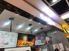 -CoCo都可(小寨赛格店)