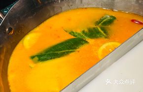 Thai Tom Yum Pot