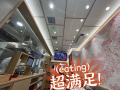 -喜家德虾仁水饺(浦东山姆店)