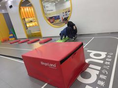 -BingoLand宾果体能中心(钱江新城店)