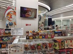 -1013 PET SHOP精品宠物商店(丁香店)