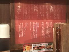 -一蘭拉面(新宿中央东口店)