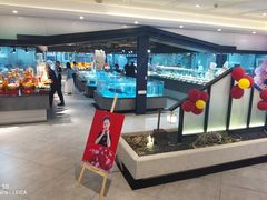 -绿杨春·淮扬宴(庐山路店)