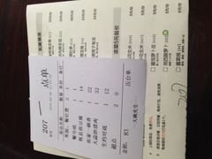 -大碗先生家常湘菜(解放街店)