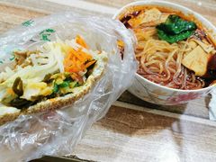 鸡蛋花干夹馍-三兄弟高炉烧饼