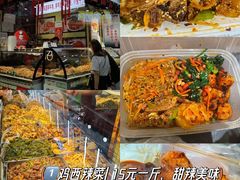 -老昌春饼(大直街店)