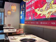 -大龙燚火锅(天安云谷店)