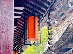 -香积寺