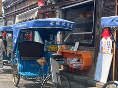 -绍兴书圣故里景区