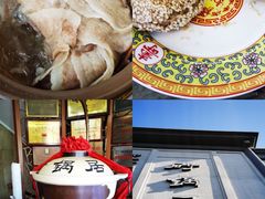 -砂锅居(西四店)