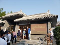 -中国人民抗日战争纪念馆