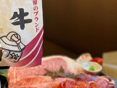-俺的焼肉(銀座9丁目店)