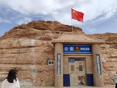 -敦煌雅丹国家地质公园
