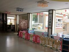 -童学馆(太子山路店)