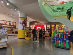 -m豆巧克力世界(上海世茂广场店)