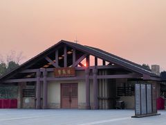 -盘龙城国家考古遗址公园