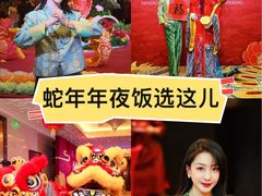 -北京国贸大酒店