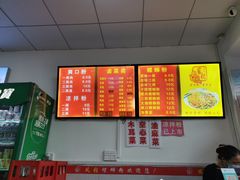 菜单-凤张螺蛳粉·爽口粉(跃进路总店)