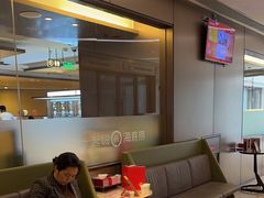 -海底捞火锅(旭辉MALL店)