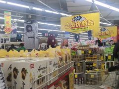 -丹尼斯(大石桥店)