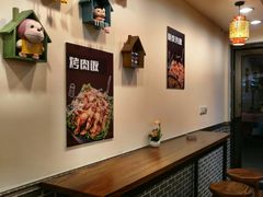 -西安调调(十全街店)