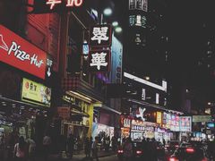 -翠华餐厅