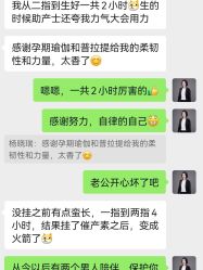 -爱尔乐美孕产瑜伽·普拉提
