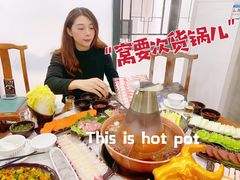 -京九涮肉老北京铜火锅(紫岭国际店)