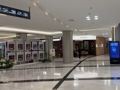 -红星美凯龙(上海沪南店)