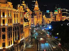 -外滩8号 whisky bar(金延大厦店)