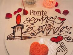 -Ponte 意大利餐厅