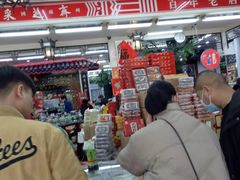 大堂-采芝斋评弹茶馆(观前街店)