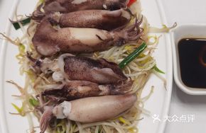 Steamed Conch in Boiling Water