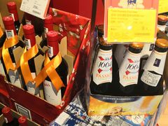 -Olé精品超市(海上世界店)