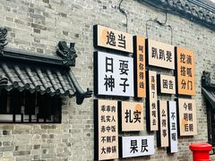 -黄桥古镇