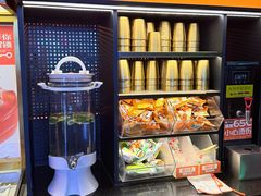 -探鱼·鲜青椒爽麻烤鱼(三水广场店)